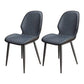 Upholstered Contemporary Restaurant Side Chair Parsons Matte Finish Dining Chair Blue 2 Piece Set Clearhalo ' kitchen&dining_furn' 'Dining Chairs' 'Dining Tables & Seating' 'dining_chair' 'furn' 'furn_dining_chair' 'Furniture' 'furniture_dining_chair' 'Kitchen & Dining Furniture' 'kitchen' 3724885