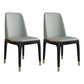 Glam Style Rubberwood Chair Solid Back Side Kitchen Dining Room Chairs Light Gray 2 Piece Set Black Clearhalo ' kitchen&dining_furn' 'Dining Chairs' 'Dining Tables & Seating' 'dining_chair' 'furn' 'furn_dining_chair' 'Furniture' 'furniture_dining_chair' 'Kitchen & Dining Furniture' 'kitchen' 3724960