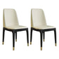 Glam Style Rubberwood Chair Solid Back Side Kitchen Dining Room Chairs Off-White 2 Piece Set Black Clearhalo ' kitchen&dining_furn' 'Dining Chairs' 'Dining Tables & Seating' 'dining_chair' 'furn' 'furn_dining_chair' 'Furniture' 'furniture_dining_chair' 'Kitchen & Dining Furniture' 'kitchen' 3724963