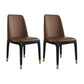 Glam Style Rubberwood Chair Solid Back Side Kitchen Dining Room Chairs Coffee 2 Piece Set Black Clearhalo ' kitchen&dining_furn' 'Dining Chairs' 'Dining Tables & Seating' 'dining_chair' 'furn' 'furn_dining_chair' 'Furniture' 'furniture_dining_chair' 'Kitchen & Dining Furniture' 'kitchen' 3724971