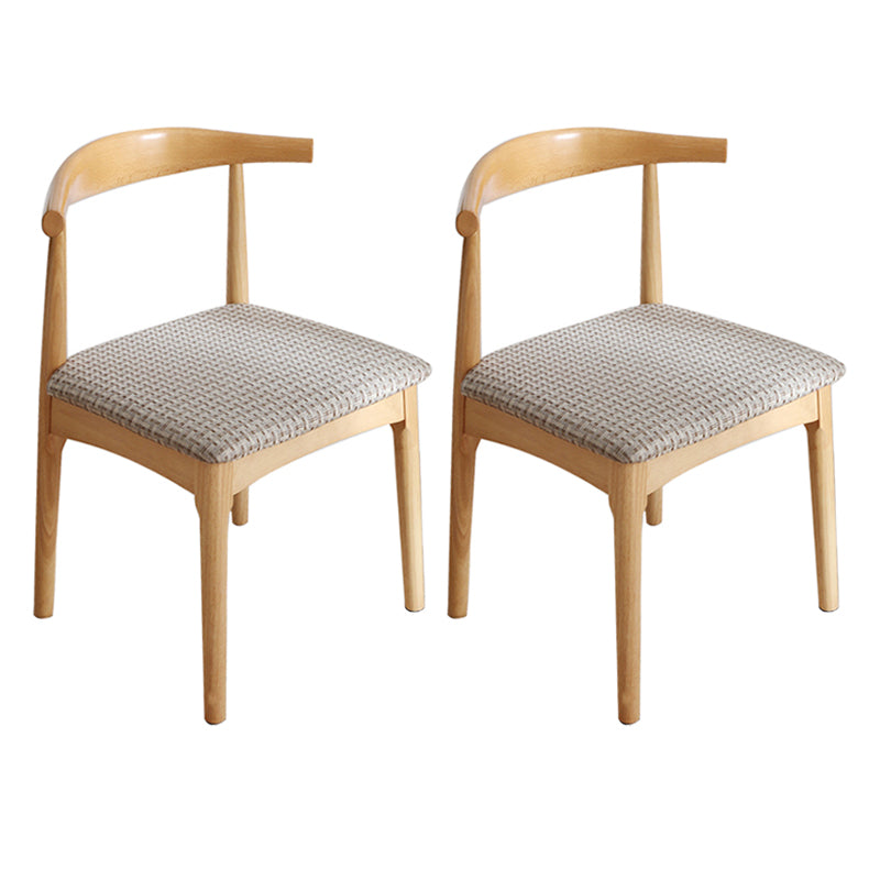 Scandinavian Style Wood Dining Chairs Dining Room Open Back Dining Side Armless Chair Black White 2 Piece Set Clearhalo ' kitchen&dining_furn' 'Dining Chairs' 'Dining Tables & Seating' 'dining_chair' 'furn' 'furn_dining_chair' 'Furniture' 'furniture_dining_chair' 'Kitchen & Dining Furniture' 'kitchen' 3725024