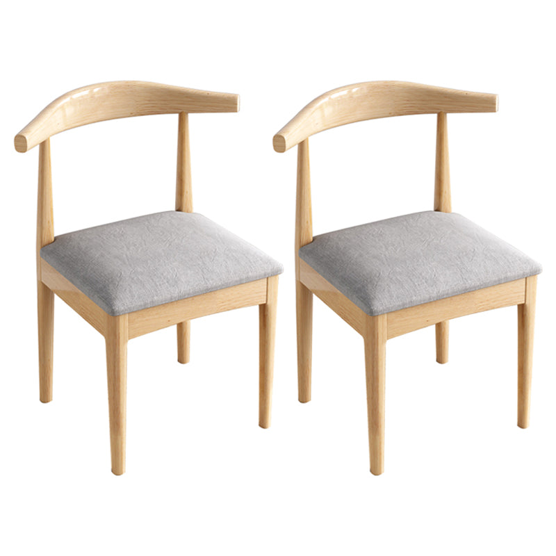 Scandinavian Style Wood Dining Chairs Dining Room Open Back Dining Side Armless Chair Grey 2 Piece Set Clearhalo ' kitchen&dining_furn' 'Dining Chairs' 'Dining Tables & Seating' 'dining_chair' 'furn' 'furn_dining_chair' 'Furniture' 'furniture_dining_chair' 'Kitchen & Dining Furniture' 'kitchen' 3725035