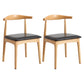Scandinavian Style Wood Dining Chairs Dining Room Open Back Dining Side Armless Chair Black 2 Piece Set Clearhalo ' kitchen&dining_furn' 'Dining Chairs' 'Dining Tables & Seating' 'dining_chair' 'furn' 'furn_dining_chair' 'Furniture' 'furniture_dining_chair' 'Kitchen & Dining Furniture' 'kitchen' 3725049