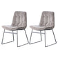Nordic Upholstered Armless Dining Chairs Metal Legs Solid Back Chair for Home Use Dark Gray 2 Piece Set Clearhalo ' kitchen&dining_furn' 'Dining Chairs' 'Dining Tables & Seating' 'dining_chair' 'furn' 'furn_dining_chair' 'Furniture' 'furniture_dining_chair' 'Kitchen & Dining Furniture' 'kitchen' 3725438