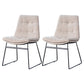 Nordic Upholstered Armless Dining Chairs Metal Legs Solid Back Chair for Home Use Light Gray 2 Piece Set Clearhalo ' kitchen&dining_furn' 'Dining Chairs' 'Dining Tables & Seating' 'dining_chair' 'furn' 'furn_dining_chair' 'Furniture' 'furniture_dining_chair' 'Kitchen & Dining Furniture' 'kitchen' 3725451