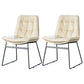 Nordic Upholstered Armless Dining Chairs Metal Legs Solid Back Chair for Home Use White 2 Piece Set Clearhalo ' kitchen&dining_furn' 'Dining Chairs' 'Dining Tables & Seating' 'dining_chair' 'furn' 'furn_dining_chair' 'Furniture' 'furniture_dining_chair' 'Kitchen & Dining Furniture' 'kitchen' 3725455