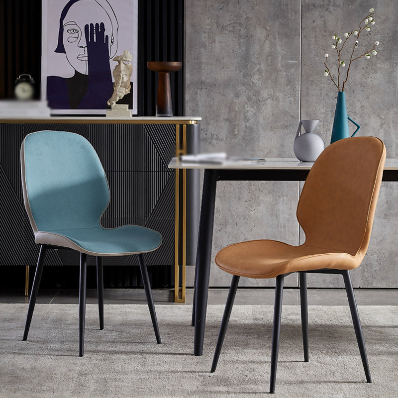 Contemporary Metal Dining Room Chairs Wingback Side Armless Chair for Home Use Clearhalo ' kitchen&dining_furn' 'Dining Chairs' 'Dining Tables & Seating' 'dining_chair' 'furn' 'furn_dining_chair' 'Furniture' 'furniture_dining_chair' 'Kitchen & Dining Furniture' 'kitchen' 3725564