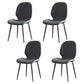Contemporary Metal Dining Room Chairs Wingback Side Armless Chair for Home Use Dark Gray 4 Piece Set Clearhalo ' kitchen&dining_furn' 'Dining Chairs' 'Dining Tables & Seating' 'dining_chair' 'furn' 'furn_dining_chair' 'Furniture' 'furniture_dining_chair' 'Kitchen & Dining Furniture' 'kitchen' 3725565