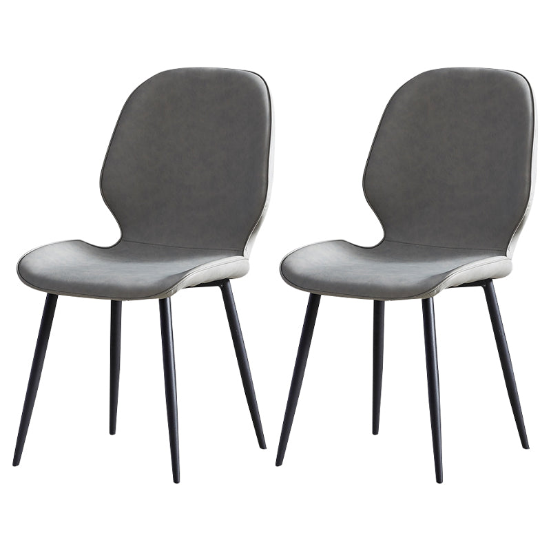 Contemporary Metal Dining Room Chairs Wingback Side Armless Chair for Home Use Light Gray 2 Piece Set Clearhalo ' kitchen&dining_furn' 'Dining Chairs' 'Dining Tables & Seating' 'dining_chair' 'furn' 'furn_dining_chair' 'Furniture' 'furniture_dining_chair' 'Kitchen & Dining Furniture' 'kitchen' 3725568