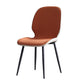 Contemporary Metal Dining Room Chairs Wingback Side Armless Chair for Home Use Clearhalo ' kitchen&dining_furn' 'Dining Chairs' 'Dining Tables & Seating' 'dining_chair' 'furn' 'furn_dining_chair' 'Furniture' 'furniture_dining_chair' 'Kitchen & Dining Furniture' 'kitchen' 3725570