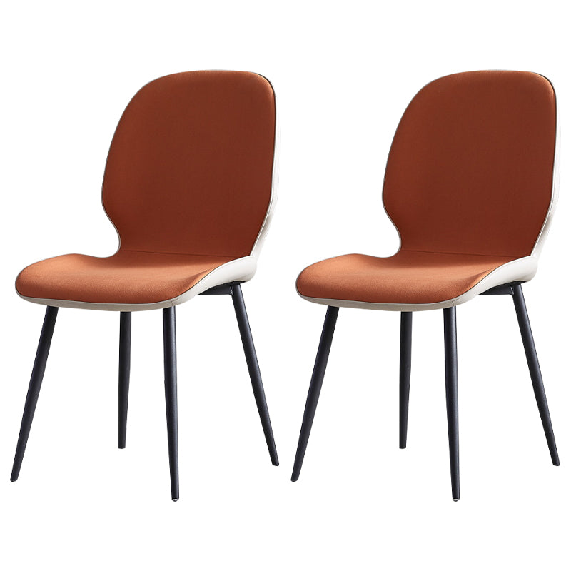 Contemporary Metal Dining Room Chairs Wingback Side Armless Chair for Home Use Orange 2 Piece Set Clearhalo ' kitchen&dining_furn' 'Dining Chairs' 'Dining Tables & Seating' 'dining_chair' 'furn' 'furn_dining_chair' 'Furniture' 'furniture_dining_chair' 'Kitchen & Dining Furniture' 'kitchen' 3725575