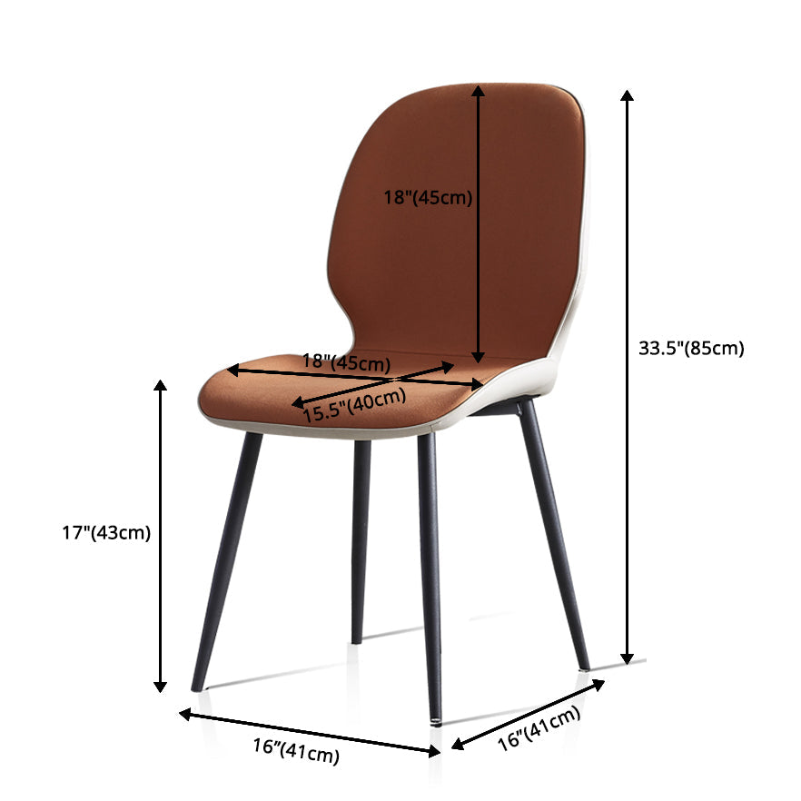 Contemporary Metal Dining Room Chairs Wingback Side Armless Chair for Home Use Clearhalo ' kitchen&dining_furn' 'Dining Chairs' 'Dining Tables & Seating' 'dining_chair' 'furn' 'furn_dining_chair' 'Furniture' 'furniture_dining_chair' 'Kitchen & Dining Furniture' 'kitchen' 3725580