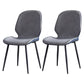 Contemporary Metal Dining Room Chairs Wingback Side Armless Chair for Home Use Gray-Blue 2 Piece Set Clearhalo ' kitchen&dining_furn' 'Dining Chairs' 'Dining Tables & Seating' 'dining_chair' 'furn' 'furn_dining_chair' 'Furniture' 'furniture_dining_chair' 'Kitchen & Dining Furniture' 'kitchen' 3725587