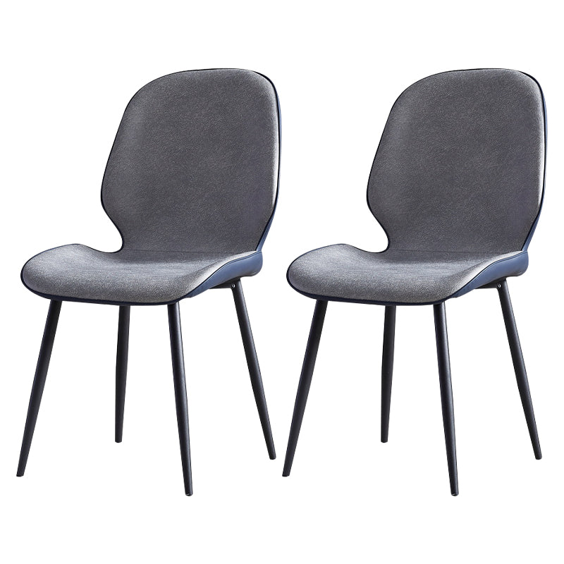 Contemporary Metal Dining Room Chairs Wingback Side Armless Chair for Home Use Gray-Blue 2 Piece Set Clearhalo ' kitchen&dining_furn' 'Dining Chairs' 'Dining Tables & Seating' 'dining_chair' 'furn' 'furn_dining_chair' 'Furniture' 'furniture_dining_chair' 'Kitchen & Dining Furniture' 'kitchen' 3725587