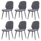 Contemporary Metal Dining Room Chairs Wingback Side Armless Chair for Home Use Gray-Blue 6 Piece Set Clearhalo ' kitchen&dining_furn' 'Dining Chairs' 'Dining Tables & Seating' 'dining_chair' 'furn' 'furn_dining_chair' 'Furniture' 'furniture_dining_chair' 'Kitchen & Dining Furniture' 'kitchen' 3725589