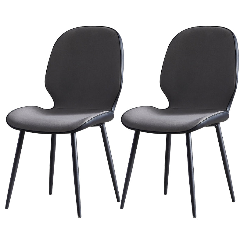 Contemporary Metal Dining Room Chairs Wingback Side Armless Chair for Home Use Gray Black 2 Piece Set Clearhalo ' kitchen&dining_furn' 'Dining Chairs' 'Dining Tables & Seating' 'dining_chair' 'furn' 'furn_dining_chair' 'Furniture' 'furniture_dining_chair' 'Kitchen & Dining Furniture' 'kitchen' 3725590