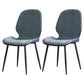Contemporary Metal Dining Room Chairs Wingback Side Armless Chair for Home Use Green-Blue 2 Piece Set Clearhalo ' kitchen&dining_furn' 'Dining Chairs' 'Dining Tables & Seating' 'dining_chair' 'furn' 'furn_dining_chair' 'Furniture' 'furniture_dining_chair' 'Kitchen & Dining Furniture' 'kitchen' 3725593