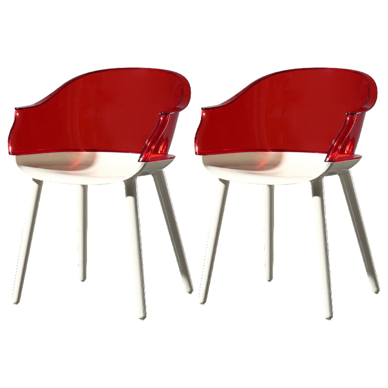 Glam Style Plastic Chair Solid Back Arm Dining Room Kitchen Chairs Set Dark Red Set of 2 Clearhalo ' kitchen&dining_furn' 'Dining Chairs' 'Dining Tables & Seating' 'dining_chair' 'Furniture' 'furniture_dining_chair' 'Kitchen & Dining Furniture' 'kitchen' 3725614