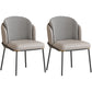 Contemporary Metal Dining Chairs Upholstered Armless Dining Chairs for Home Use Black White Gray 2 Piece Set Clearhalo ' kitchen&dining_furn' 'Dining Chairs' 'Dining Tables & Seating' 'dining_chair' 'furn' 'furn_dining_chair' 'Furniture' 'furniture_dining_chair' 'Kitchen & Dining Furniture' 'kitchen' 3740144