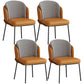 Contemporary Metal Dining Chairs Upholstered Armless Dining Chairs for Home Use Black-White-Yellow 4 Piece Set Clearhalo ' kitchen&dining_furn' 'Dining Chairs' 'Dining Tables & Seating' 'dining_chair' 'furn' 'furn_dining_chair' 'Furniture' 'furniture_dining_chair' 'Kitchen & Dining Furniture' 'kitchen' 3740152
