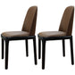Industrial Ash Open Side Chair Matte Finish Leather Dining Chair with Black Legs Coffee Wood 2 Piece Set Clearhalo ' kitchen&dining_furn' 'Dining Chairs' 'Dining Tables & Seating' 'dining_chair' 'furn' 'furn_dining_chair' 'Furniture' 'furniture_dining_chair' 'Kitchen & Dining Furniture' 'kitchen' 3740194