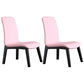 Scandinavian Style Ash Wood Dining Side Chair Solid Back Armless Chair for Home Use Pink 2 Piece Set Black Clearhalo ' kitchen&dining_furn' 'Dining Chairs' 'Dining Tables & Seating' 'dining_chair' 'furn' 'furn_dining_chair' 'Furniture' 'furniture_dining_chair' 'Kitchen & Dining Furniture' 'kitchen' 3740289