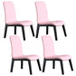 Scandinavian Style Ash Wood Dining Side Chair Solid Back Armless Chair for Home Use Pink 4 Piece Set Black Clearhalo ' kitchen&dining_furn' 'Dining Chairs' 'Dining Tables & Seating' 'dining_chair' 'furn' 'furn_dining_chair' 'Furniture' 'furniture_dining_chair' 'Kitchen & Dining Furniture' 'kitchen' 3740291