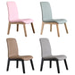 Scandinavian Style Ash Wood Dining Side Chair Solid Back Armless Chair for Home Use Clearhalo ' kitchen&dining_furn' 'Dining Chairs' 'Dining Tables & Seating' 'dining_chair' 'furn' 'furn_dining_chair' 'Furniture' 'furniture_dining_chair' 'Kitchen & Dining Furniture' 'kitchen' 3740294
