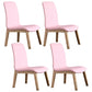 Scandinavian Style Ash Wood Dining Side Chair Solid Back Armless Chair for Home Use Pink 4 Piece Set Natural Wood Clearhalo ' kitchen&dining_furn' 'Dining Chairs' 'Dining Tables & Seating' 'dining_chair' 'furn' 'furn_dining_chair' 'Furniture' 'furniture_dining_chair' 'Kitchen & Dining Furniture' 'kitchen' 3740311
