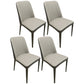 Contemporary Metal Dining Room Chairs Armless Parsons Chair for Home Use Grey 4 Piece Set Clearhalo ' kitchen&dining_furn' 'Dining Chairs' 'Dining Tables & Seating' 'dining_chair' 'furn' 'furn_dining_chair' 'Furniture' 'furniture_dining_chair' 'Kitchen & Dining Furniture' 'kitchen' 3740369