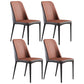 Contemporary Metal Dining Room Chairs Armless Parsons Chair for Home Use Crimson 4 Piece Set Clearhalo ' kitchen&dining_furn' 'Dining Chairs' 'Dining Tables & Seating' 'dining_chair' 'furn' 'furn_dining_chair' 'Furniture' 'furniture_dining_chair' 'Kitchen & Dining Furniture' 'kitchen' 3740372
