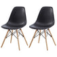 Contemporary Style Beech Wood Chair Solid Back Side Kitchen Dining Chairs Black Set of 2 Clearhalo ' kitchen&dining_furn' 'Dining Chairs' 'Dining Tables & Seating' 'dining_chair' 'Furniture' 'furniture_dining_chair' 'Kitchen & Dining Furniture' 'kitchen' 3740389