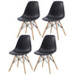 Contemporary Style Beech Wood Chair Solid Back Side Kitchen Dining Chairs Black Set of 4 Clearhalo ' kitchen&dining_furn' 'Dining Chairs' 'Dining Tables & Seating' 'dining_chair' 'Furniture' 'furniture_dining_chair' 'Kitchen & Dining Furniture' 'kitchen' 3740390