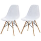 Contemporary Style Beech Wood Chair Solid Back Side Kitchen Dining Chairs White Set of 2 Clearhalo ' kitchen&dining_furn' 'Dining Chairs' 'Dining Tables & Seating' 'dining_chair' 'Furniture' 'furniture_dining_chair' 'Kitchen & Dining Furniture' 'kitchen' 3740394