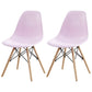 Contemporary Style Beech Wood Chair Solid Back Side Kitchen Dining Chairs Pink Set of 2 Clearhalo ' kitchen&dining_furn' 'Dining Chairs' 'Dining Tables & Seating' 'dining_chair' 'Furniture' 'furniture_dining_chair' 'Kitchen & Dining Furniture' 'kitchen' 3740398