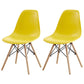 Contemporary Style Beech Wood Chair Solid Back Side Kitchen Dining Chairs Yellow Set of 2 Clearhalo ' kitchen&dining_furn' 'Dining Chairs' 'Dining Tables & Seating' 'dining_chair' 'Furniture' 'furniture_dining_chair' 'Kitchen & Dining Furniture' 'kitchen' 3740404