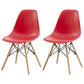 Contemporary Style Beech Wood Chair Solid Back Side Kitchen Dining Chairs Red Set of 2 Clearhalo ' kitchen&dining_furn' 'Dining Chairs' 'Dining Tables & Seating' 'dining_chair' 'Furniture' 'furniture_dining_chair' 'Kitchen & Dining Furniture' 'kitchen' 3740410