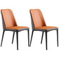Contemporary Metal Dining Room Chairs Parsons Armless Chair for Home Use Orange 2 Piece Set Clearhalo ' kitchen&dining_furn' 'Dining Chairs' 'Dining Tables & Seating' 'dining_chair' 'furn' 'furn_dining_chair' 'Furniture' 'furniture_dining_chair' 'Kitchen & Dining Furniture' 'kitchen' 3740441