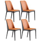 Contemporary Metal Dining Room Chairs Parsons Armless Chair for Home Use Orange 4 Piece Set Clearhalo ' kitchen&dining_furn' 'Dining Chairs' 'Dining Tables & Seating' 'dining_chair' 'furn' 'furn_dining_chair' 'Furniture' 'furniture_dining_chair' 'Kitchen & Dining Furniture' 'kitchen' 3740443