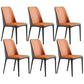 Contemporary Metal Dining Room Chairs Parsons Armless Chair for Home Use Orange 6 Piece Set Clearhalo ' kitchen&dining_furn' 'Dining Chairs' 'Dining Tables & Seating' 'dining_chair' 'furn' 'furn_dining_chair' 'Furniture' 'furniture_dining_chair' 'Kitchen & Dining Furniture' 'kitchen' 3740445