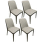 Contemporary Metal Dining Room Chairs Parsons Armless Chair for Home Use Cream Gray 4 Piece Set Clearhalo ' kitchen&dining_furn' 'Dining Chairs' 'Dining Tables & Seating' 'dining_chair' 'furn' 'furn_dining_chair' 'Furniture' 'furniture_dining_chair' 'Kitchen & Dining Furniture' 'kitchen' 3740460
