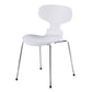 Industrial Style Metal Legs Dining Chairs Solid Back Armless Chairs for Home White 1 Piece Silver Clearhalo ' kitchen&dining_furn' 'Dining Chairs' 'Dining Tables & Seating' 'dining_chair' 'furn' 'furn_dining_chair' 'Furniture' 'furniture_dining_chair' 'Kitchen & Dining Furniture' 'kitchen' 3740491