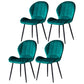 Home Scandinavian Side Chair Wingback Metal Upholstered Dining Room Chair Green 4 Piece Set Clearhalo ' kitchen&dining_furn' 'Dining Chairs' 'Dining Tables & Seating' 'dining_chair' 'furn' 'furn_dining_chair' 'Furniture' 'furniture_dining_chair' 'Kitchen & Dining Furniture' 'kitchen' 3740500