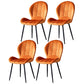 Home Scandinavian Side Chair Wingback Metal Upholstered Dining Room Chair Orange 4 Piece Set Clearhalo ' kitchen&dining_furn' 'Dining Chairs' 'Dining Tables & Seating' 'dining_chair' 'furn' 'furn_dining_chair' 'Furniture' 'furniture_dining_chair' 'Kitchen & Dining Furniture' 'kitchen' 3740512