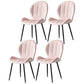 Home Scandinavian Side Chair Wingback Metal Upholstered Dining Room Chair Pink 4 Piece Set Clearhalo ' kitchen&dining_furn' 'Dining Chairs' 'Dining Tables & Seating' 'dining_chair' 'furn' 'furn_dining_chair' 'Furniture' 'furniture_dining_chair' 'Kitchen & Dining Furniture' 'kitchen' 3740518