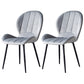 Home Scandinavian Side Chair Wingback Metal Upholstered Dining Room Chair Grey 2 Piece Set Clearhalo ' kitchen&dining_furn' 'Dining Chairs' 'Dining Tables & Seating' 'dining_chair' 'furn' 'furn_dining_chair' 'Furniture' 'furniture_dining_chair' 'Kitchen & Dining Furniture' 'kitchen' 3740522