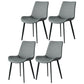 Contemporary Metal Dining Room Chairs Armless Leather Dining Chairs for Home Use Grey 4 Piece Set Clearhalo ' kitchen&dining_furn' 'Dining Chairs' 'Dining Tables & Seating' 'dining_chair' 'furn' 'furn_dining_chair' 'Furniture' 'furniture_dining_chair' 'Kitchen & Dining Furniture' 'kitchen' 3740680
