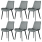 Contemporary Metal Dining Room Chairs Armless Leather Dining Chairs for Home Use Grey 6 Piece Set Clearhalo ' kitchen&dining_furn' 'Dining Chairs' 'Dining Tables & Seating' 'dining_chair' 'furn' 'furn_dining_chair' 'Furniture' 'furniture_dining_chair' 'Kitchen & Dining Furniture' 'kitchen' 3740682