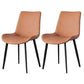 Contemporary Metal Dining Room Chairs Armless Leather Dining Chairs for Home Use Orange 2 Piece Set Clearhalo ' kitchen&dining_furn' 'Dining Chairs' 'Dining Tables & Seating' 'dining_chair' 'furn' 'furn_dining_chair' 'Furniture' 'furniture_dining_chair' 'Kitchen & Dining Furniture' 'kitchen' 3740683