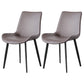 Contemporary Metal Dining Room Chairs Armless Leather Dining Chairs for Home Use Coffee 2 Piece Set Clearhalo ' kitchen&dining_furn' 'Dining Chairs' 'Dining Tables & Seating' 'dining_chair' 'furn' 'furn_dining_chair' 'Furniture' 'furniture_dining_chair' 'Kitchen & Dining Furniture' 'kitchen' 3740695